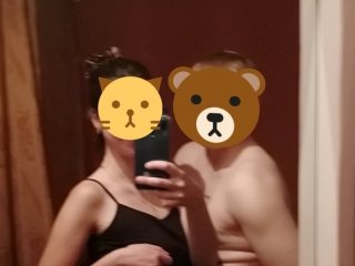 Kuva profiilista MsMrBangBang