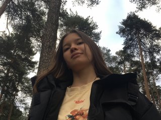 Eroottinen videokeskustelu Murakami-san