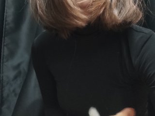 Eroottinen videokeskustelu Myotoxis