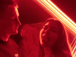 Eroottinen videokeskustelu N-bagira