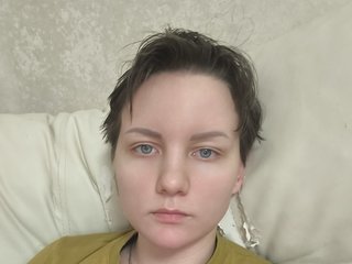 Eroottinen videokeskustelu Nadezhda21