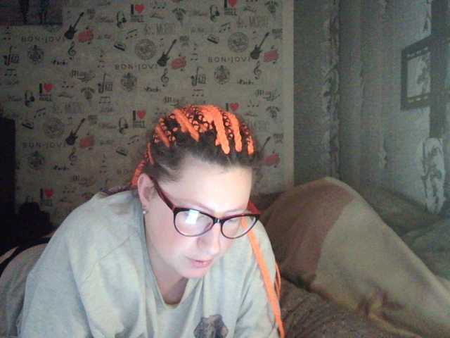 Lähettää kuvakaappauksia karina303