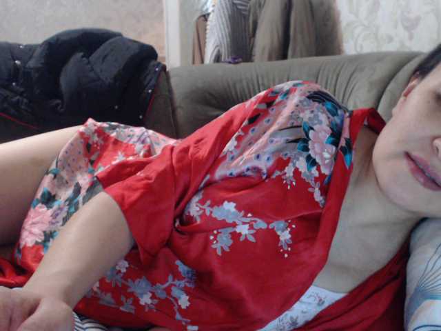 Lähettää kuvakaappauksia NakedSmile