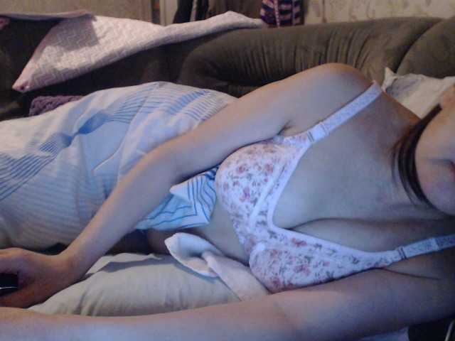 Lähettää kuvakaappauksia NakedSmile