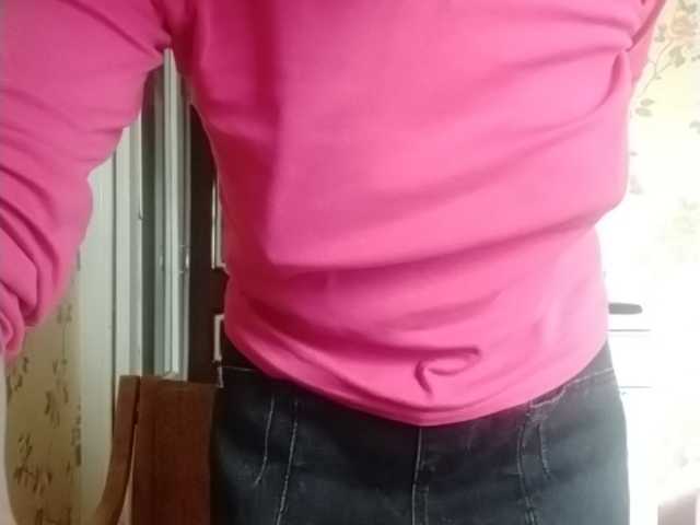 Lähettää kuvakaappauksia NakedSmile