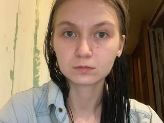 Eroottinen videokeskustelu NakitaBayardo