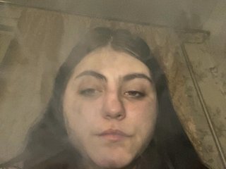 Eroottinen videokeskustelu NanaDaizy