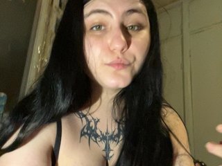 Eroottinen videokeskustelu NanaDaizy