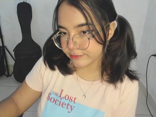 Eroottinen videokeskustelu Naoko-Uwu