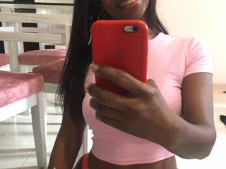 Eroottinen videokeskustelu NaomiEbano