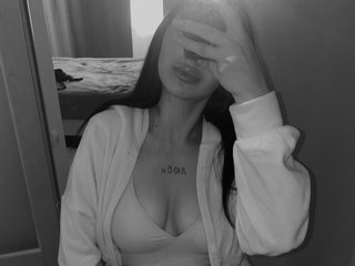 Eroottinen videokeskustelu Intimmm