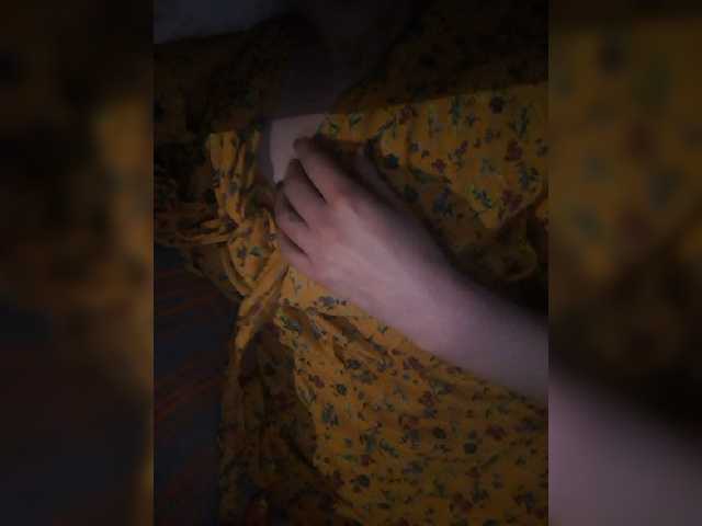 Lähettää kuvakaappauksia Naria