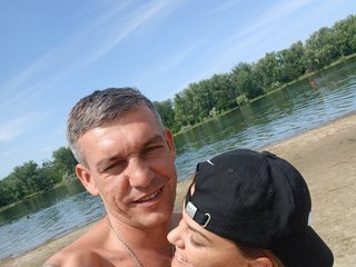 Eroottinen videokeskustelu nastia1986