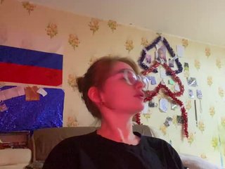 Eroottinen videokeskustelu Nastucka