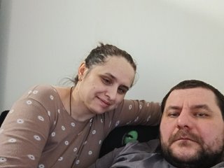 Eroottinen videokeskustelu Nataleka