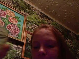 Eroottinen videokeskustelu Natali251