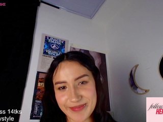 Eroottinen videokeskustelu natashapride