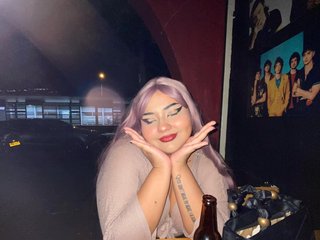 Eroottinen videokeskustelu NathSweet