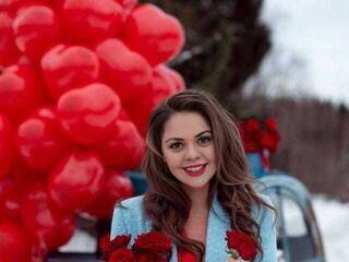 Eroottinen videokeskustelu Natochka