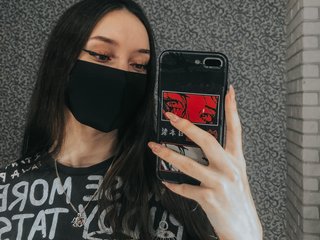 Eroottinen videokeskustelu INTRIGANTKA_