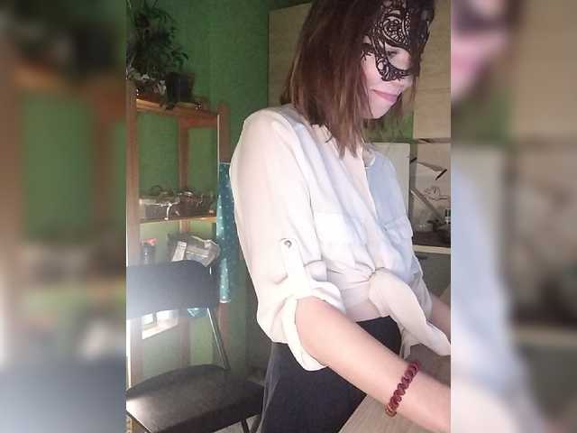 Lähettää kuvakaappauksia neChloe