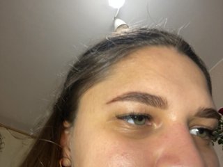 Eroottinen videokeskustelu Neisi