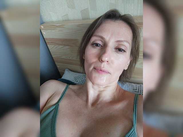 Lähettää kuvakaappauksia SweetMilfa