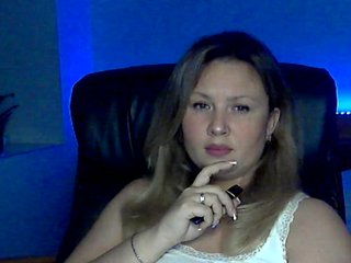 Eroottinen videokeskustelu NERVOMOTINA