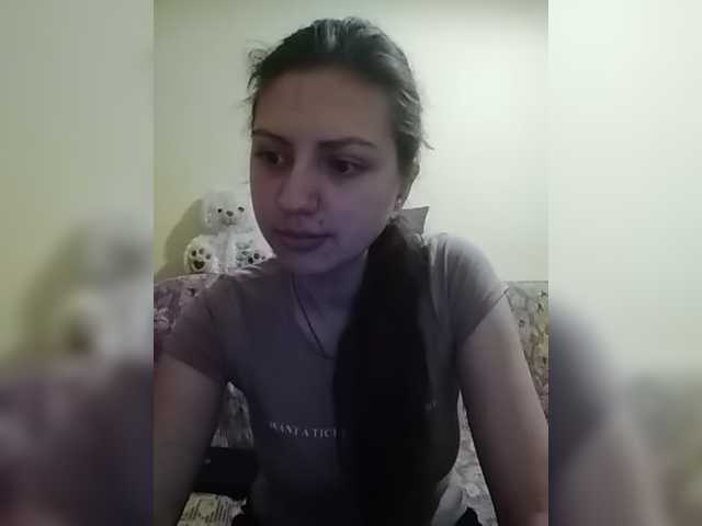 Lähettää kuvakaappauksia NewEffectEyes