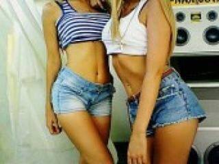 Eroottinen videokeskustelu newgirls