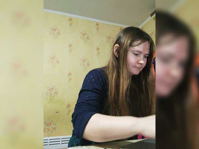 Lähettää kuvakaappauksia NewTemptation