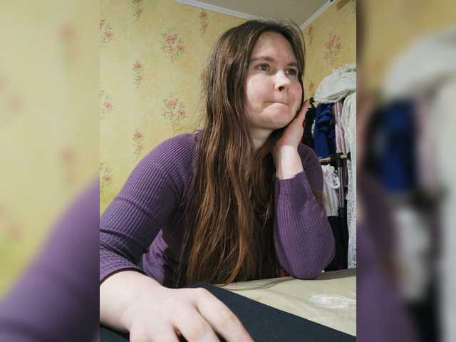 Lähettää kuvakaappauksia NewTemptation