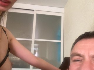 Eroottinen videokeskustelu Neznost