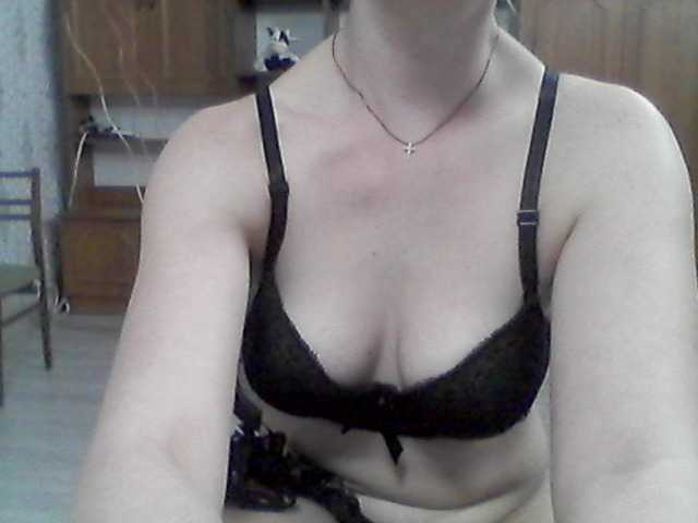 Lähettää kuvakaappauksia NiceOlivka