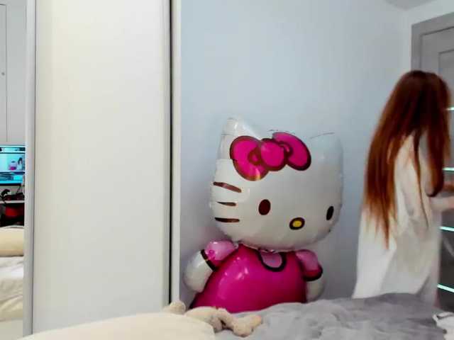 Lähettää kuvakaappauksia nicevenice