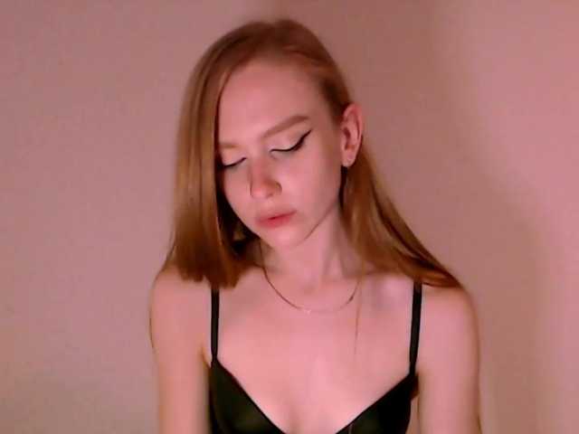 Lähettää kuvakaappauksia nicevenice