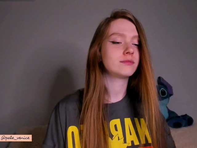 Lähettää kuvakaappauksia nicevenice