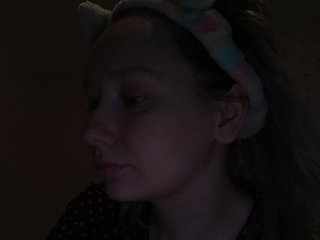 Eroottinen videokeskustelu SaraJane