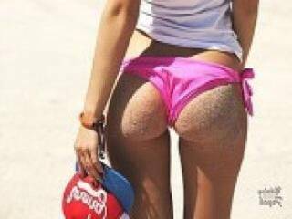 Eroottinen videokeskustelu nicoleanist