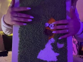 Eroottinen videokeskustelu NightMint