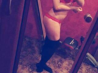 Eroottinen videokeskustelu nika731