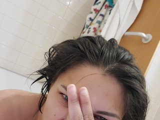 Eroottinen videokeskustelu Nikacka