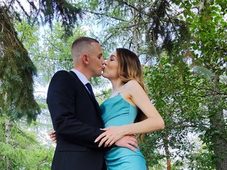 Eroottinen videokeskustelu NikeLike