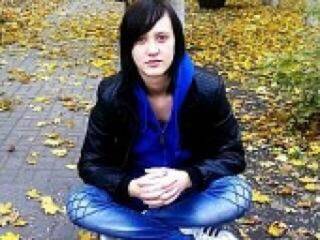 Eroottinen videokeskustelu nikeyka