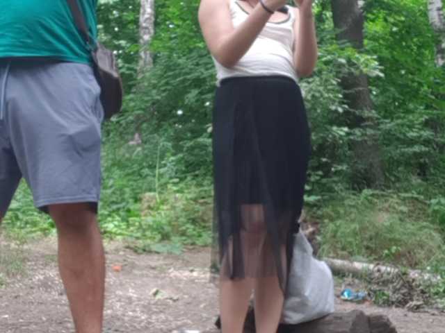 Lähettää kuvakaappauksia nikitaypapi