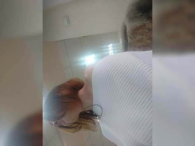 Lähettää kuvakaappauksia nishansa