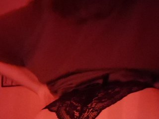 Eroottinen videokeskustelu Nimset