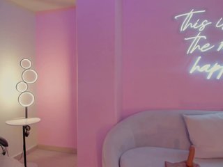 Eroottinen videokeskustelu NinaBlum