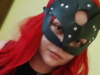 Eroottinen videokeskustelu NoirDesires