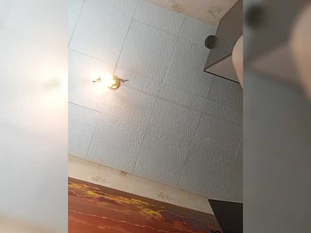 Lähettää kuvakaappauksia Konfetka80